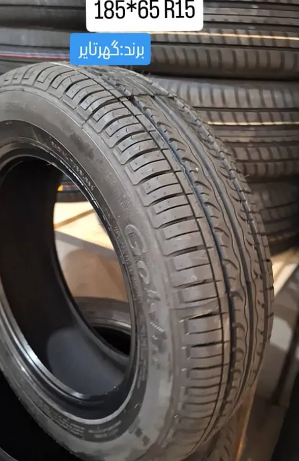 لاستیک 185/65R15 سمند | گهر تایر